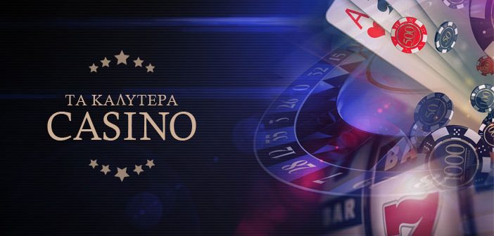Aξιολόγηση του Twin Casino Μάθετε τα πάντα τώρα! Aξιολόγηση του Twin Casino Μάθετε τα πάντα τώρα!