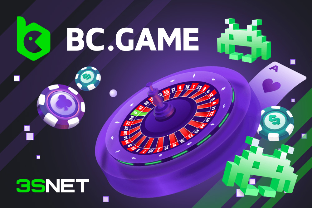 Exploring the Features and Benefits of the BC Mobile App
