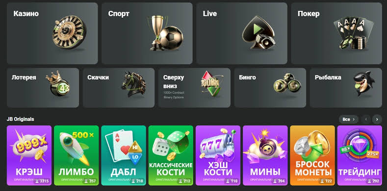 Unlocking the Best JB Casino Bonuses for Thrilling Wins Unlocking the Best JB Casino Bonuses for Thrilling Wins